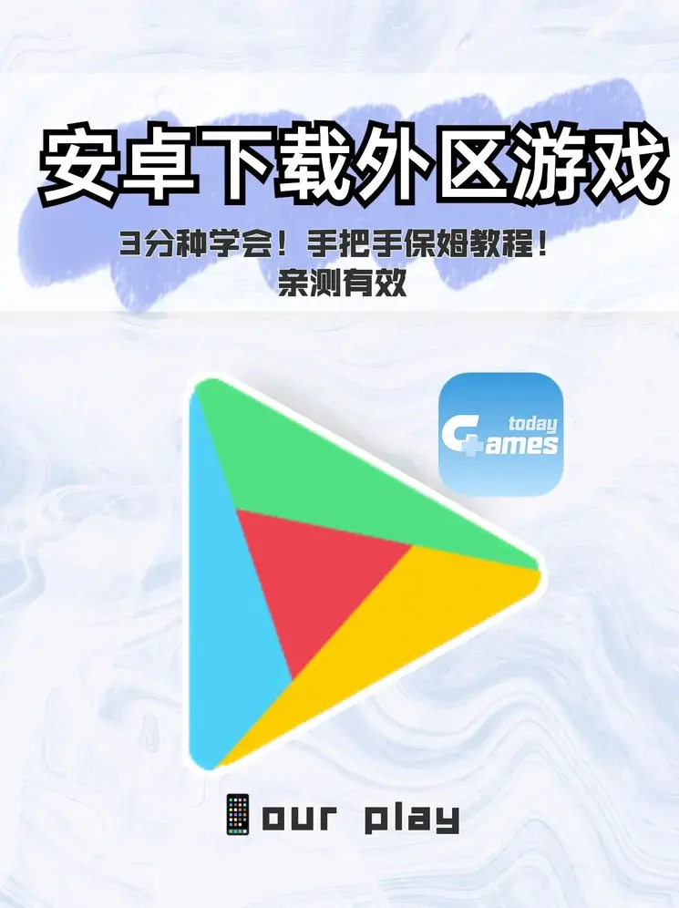 开云体育是干嘛的截图0