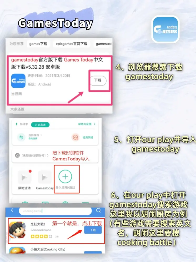 开云体育是干嘛的截图2