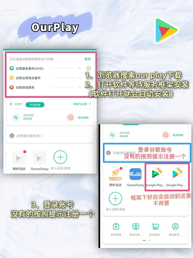 开云体育是干嘛的截图1